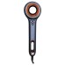 Grey Hair Dryer Plaukų džiovintuvas OSOMHL1GREY, 1 vnt