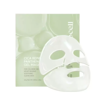 Cica Repair Panthenol Gel Mask Veido kaukių rinkinys, 4vnt 