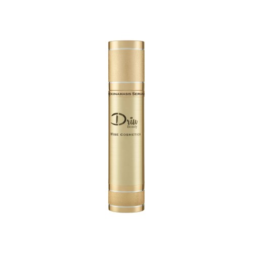 Drėkinantis serumas veidui, 45ml
