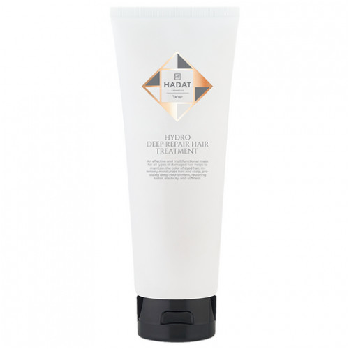 Hydro Deep Repair Hair Treatment Giliai atkurianti plaukų kaukė,  250 ml