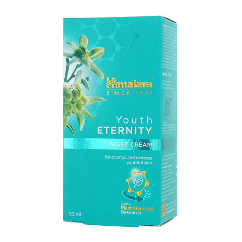 Energising day cream Energijos suteikiantis dieninis veido kremas, 50g