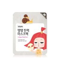Collagen Mask Drėkinanti ir stangrinanti lakštinė veido kaukė su sraigių sekretu ir kolagenu,1vnt  
