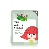 Soothing Mask Raminanti ir drėkinanti lakštinė veido kaukė su kaktusų ekstraktu,1vnt  