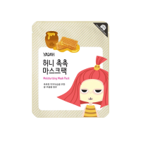Moisturizing Mask Drėkinanti lakštinė veido kaukė su medaus ekstraktu,1vnt  