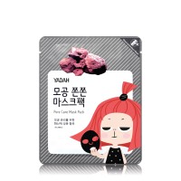 Pore Care Mask Poras valanti lakštinė veido kaukė su vulkaniniais pelenais,1vnt  