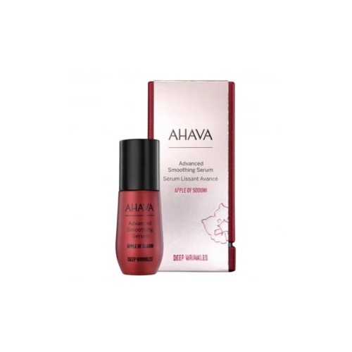 Apple Of Sodom Odos tekstūrą gerinantis serumas, 30ml