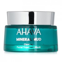 Mineral Mud Clearing Facial Treatment Mask Valomoji veido kaukė, 50ml 