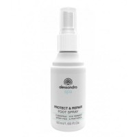Protect & Repair Foot Spray Antibakterinis purškalas pėdoms, 50ml 