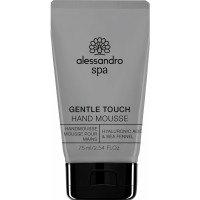 Gentle Touch Hand Mousse Drėkinamasis rankų kremas-putos, 75ml 