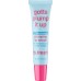 Gotta Plump It Up Plumping Lip Serum Putlinamasis lūpų serumas, 15ml