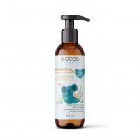 Calendula Cream Emollient Medetkų kremas - emolientas vaikams, 150 ml  