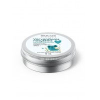 Baby Care Panosės balzamas Varvančioms nosytėms , 15 ml  