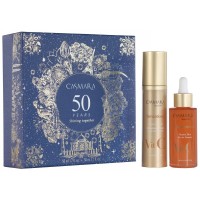 Beauty Box Veido priežiūros priemonių rinkinys, 1vnt 