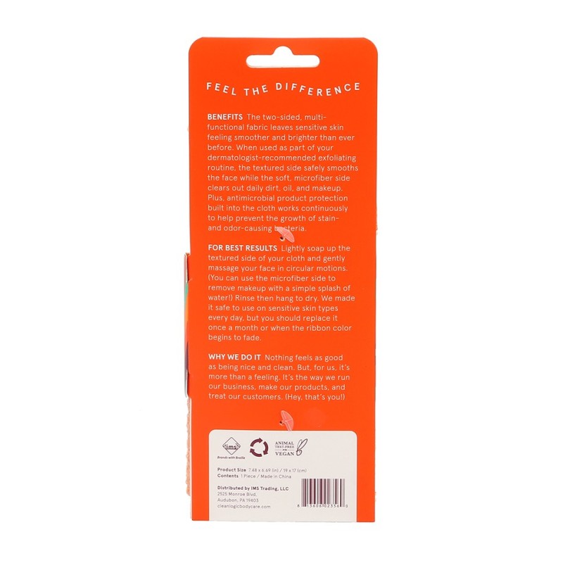 Dual-Texture Face Cloth Sensitive Skin Veido valymo šluostė jautriai odai, 1vnt
