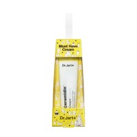 Ceramidin Cream Drėkinamasis kremas, 15ml 