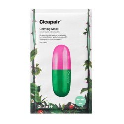 Cicapair Tiger Grass Calming Mask Raminamoji veido kaukė, 25g 