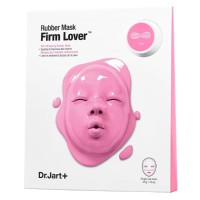 Rubber Mask Firm Lover Stangrinamoji veido kaukė, 5g+43g 