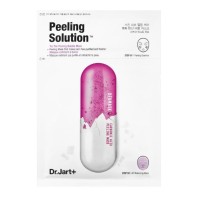 Ultra Jet Peeling Solution Šveičiamoji veido kaukė, 1vnt 