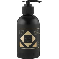 Hydro Recovery Cream One Minute Repair Greito poveikio atkuriamasis plaukų kremas, 500ml 