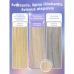 K18 TripleBright Purple Shampoo  Nuo oksidacijos saugantis violetinis šampūnas, 125ml