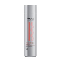 Curl Definer Shampoo Šampūnas garbanotiems plaukams, 250ml 