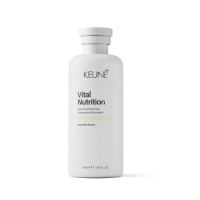 Care Line VITAL NUTRITION Šampūnas sausiems, pažeistiems plaukams, 300 ml 