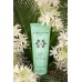 Islands Body Lotion Gardenijų aromato kūno losjonas, 200ml