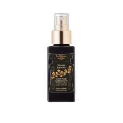 Jepanese Matifying Face Cream Matizuojantis veido kremas, 50ml 