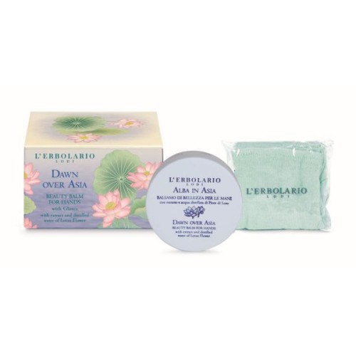 Dawn Over Asia Nourishing Foot Balm Pėdų balzamas, 75ml