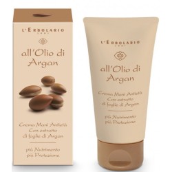 All'Olio di Argan Rankų kremas su argano aliejumi, 75 ml 