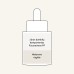 Water Element Stimuliuojantis drėkinamasis serumas, 30ml
