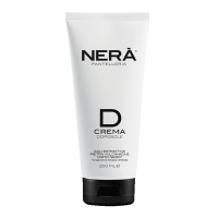 After Sun Lotion Losjonas po saulės, 100ml 