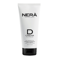 After Sun Lotion Losjonas po saulės, 100ml 