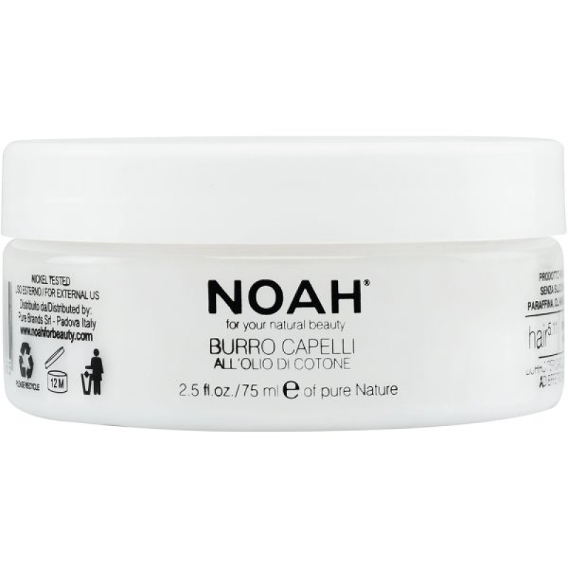 5.11. Hair Butter Plaukų sviestas, suteikiantis glotnumo ir apsaugantis nuo vėlimosi 75 ml 