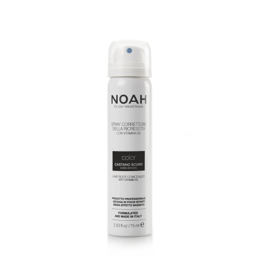 Hair Root Concealer Dark Brown Plaukų šaknų maskuoklis (tamsiai rudas), 75ml