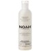 2.6. Anti-Yellow Hair Mask Geltonus tonus neutralizuojanti plaukų kaukė, 250ml