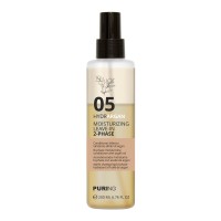 05 HYDRARGAN Moisturizing Leave-In 2-Phase Nenuskalaujamas dvifazis plaukų kondicionierius, 200ml 