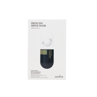 Princess Shine Mask Maitinanti veido kaukė, 25ml 
