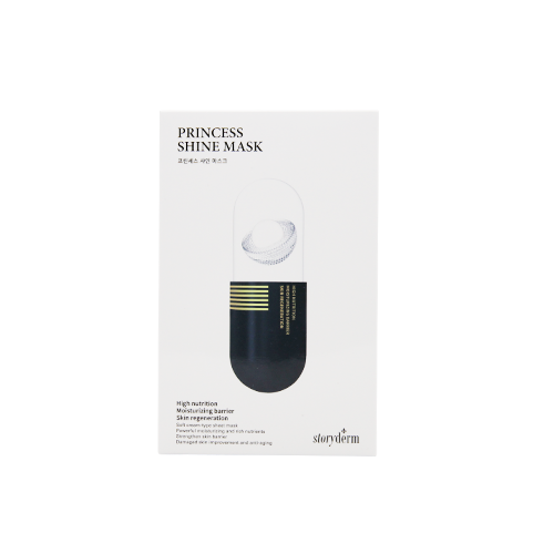 Princess Shine Mask Maitinanti veido kaukė, 25ml