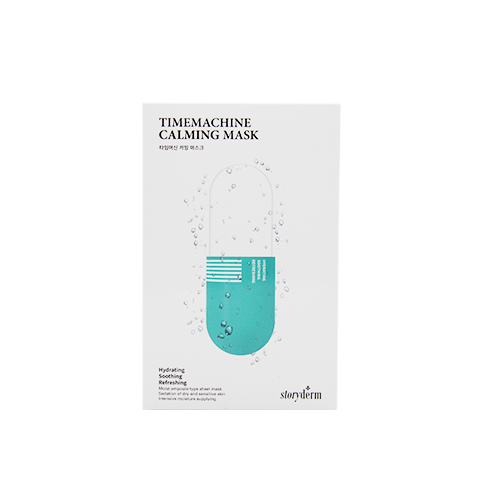 Timemachine Calming Mask Raminanti veido kaukė, 25ml