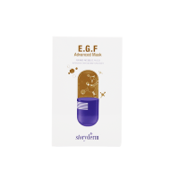 E.G.F Advanced Cell Mask Odos regeneraciją skatinanti veido kaukė, 25ml 