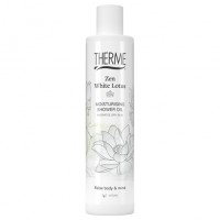 Zen White Lotus Moisturising Shower Oil Drėkinamasis dušo aliejus, 250ml 