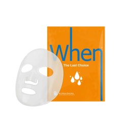 The Last Choice Bio-Cellulose Sheet Mask Drėkinanti bioceliuliozinė lakštinė kaukė, 1vnt 