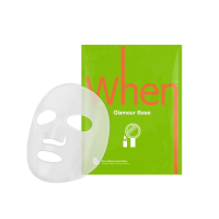 Glamour Base Bio-Cellulose Sheet Mask Stangrinanti bioceliuliozinė lakštinė kaukė, 1vnt 