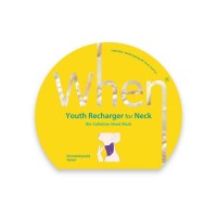 Youth Recharger For Neck Bioceliuliozinė lakštinė kaklo kaukė su perlų ekstraktu, 1vnt 