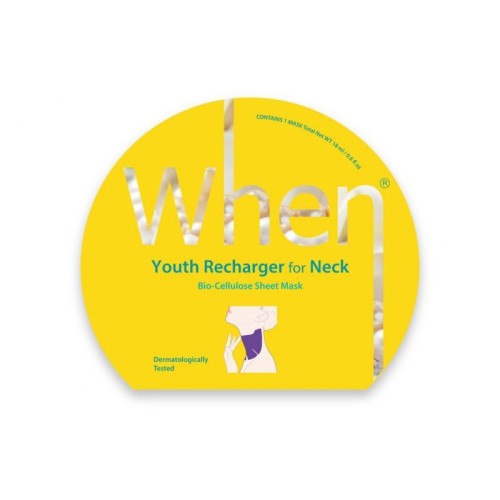 Youth Recharger For Neck Bioceliuliozinė lakštinė kaklo kaukė su perlų ekstraktu, 1vnt
