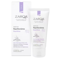 Sensitive Nourishing Night Cream Maitinamasis naktinis veido kremas, 50ml 