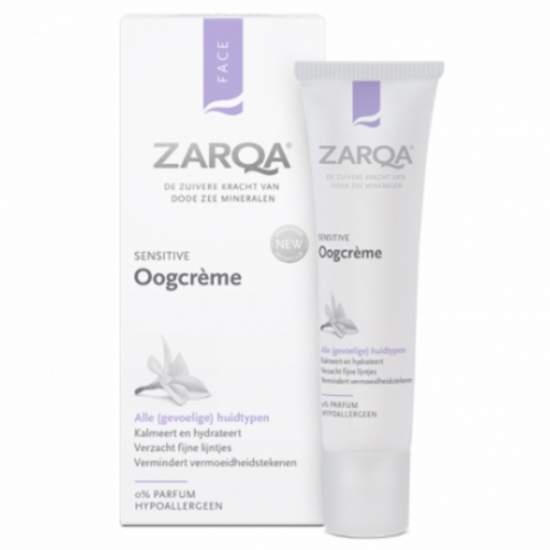 Sensitive Under-Eye Cream Paakių kremas jautriai odai, 15ml